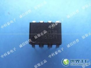 供应原装6N138高速光电耦合器——实现电气隔离与信号稳定传输的关键元件