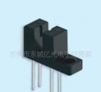 光电开关/亿光光电传感器ITR-8103 性能卓越的光电传感解决方案