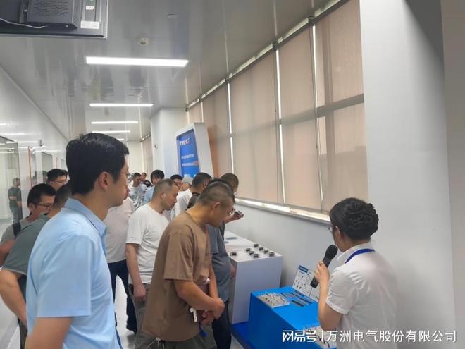 智慧照明 点亮城市--湖北省城市照明巡展交流活动到万洲